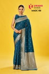 Kl Magic 158 Designer Lichi Silk Wedding Sarees Wholesale Market in Surat